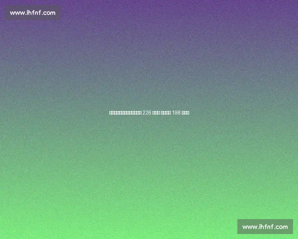 近十年五大联赛造良机：梅西 226 次霸榜 德布劳内 198 次紧随