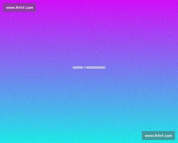 骑友福音！深圳 4 条骑行巴士专线贯通山海绿道