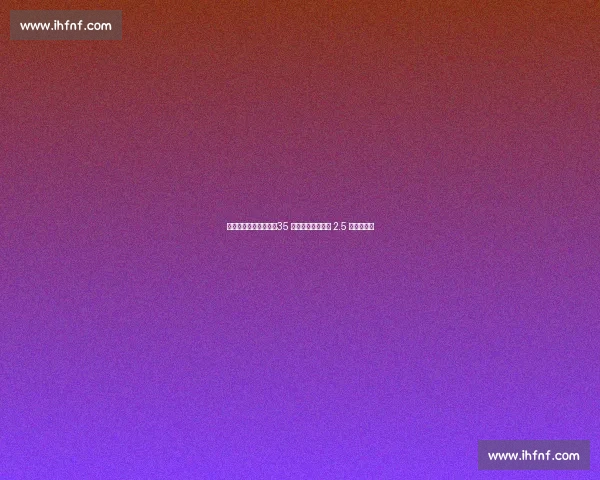 追梦格林携家人度假，35 岁再入一防，生涯 2.5 亿娇妻相伴