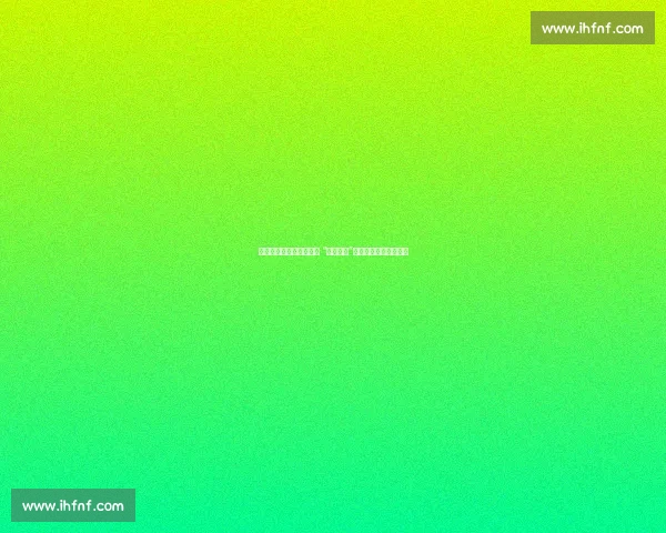 铁岭搂大席：盛满乡情的 “连吃带拿”，明年还要这口热乎！